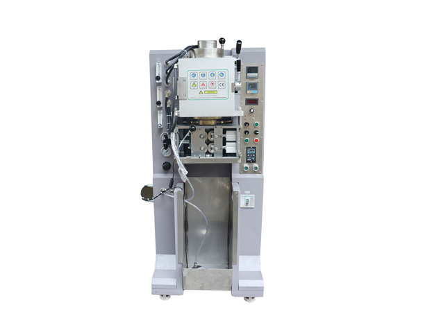 casting-machine